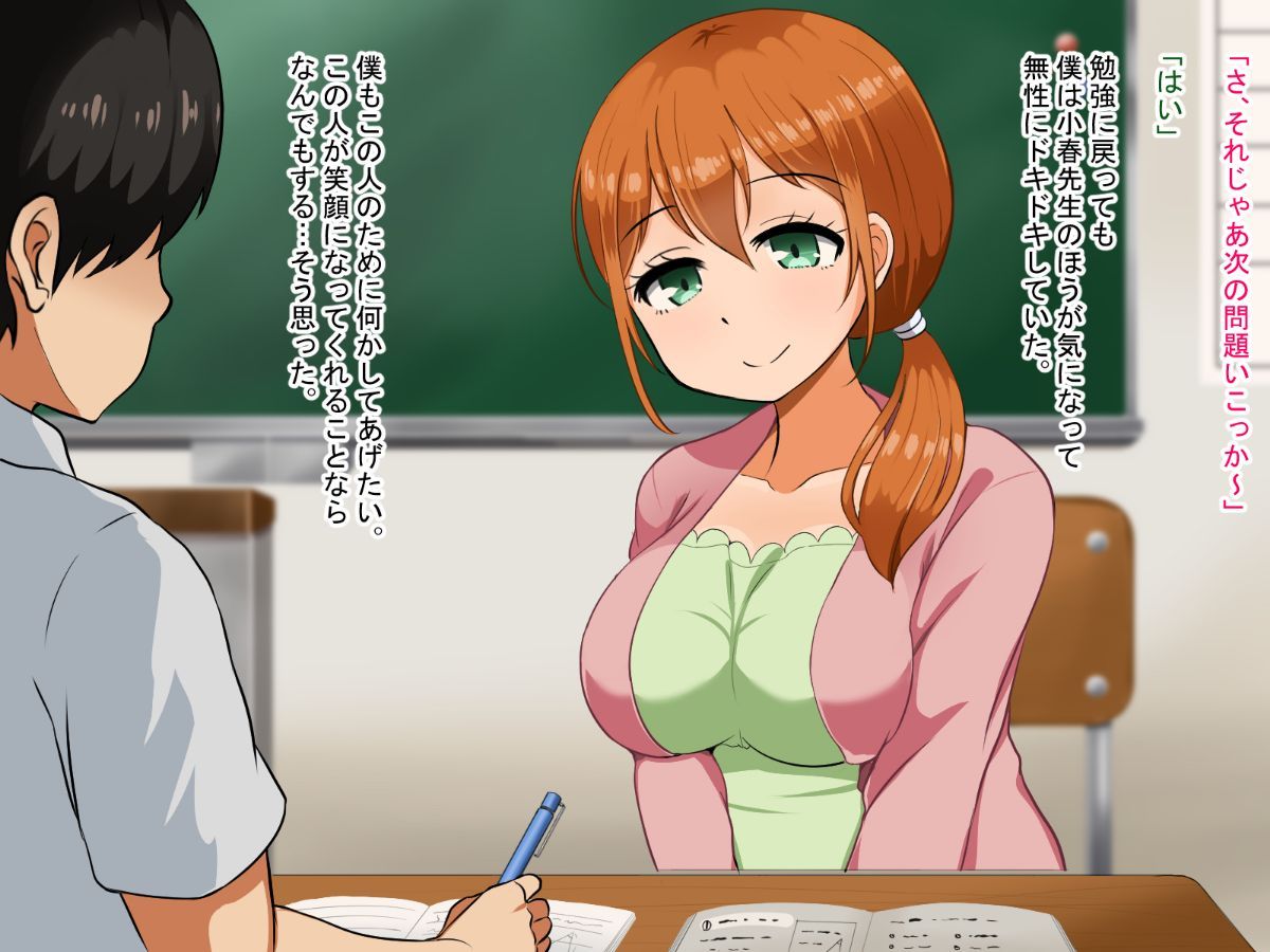 157