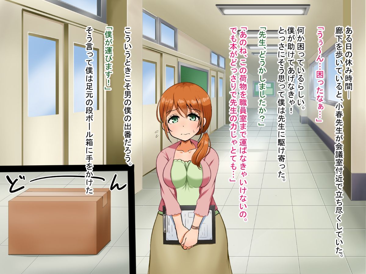 161