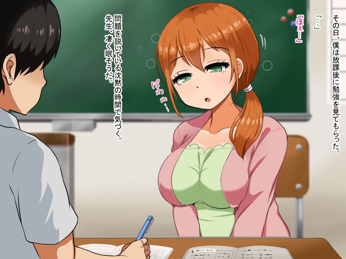 248