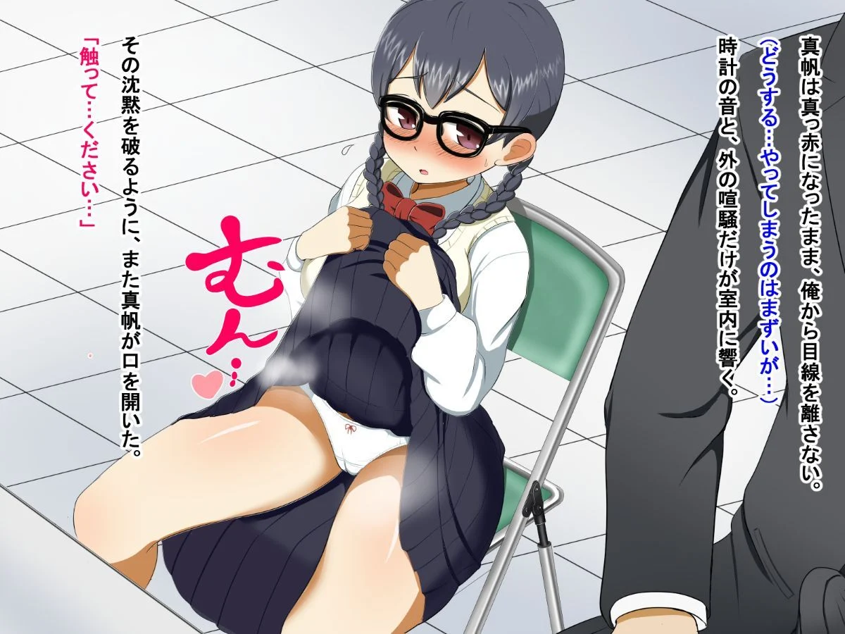 007