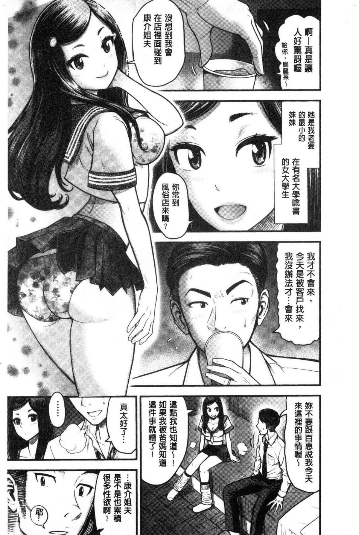 006