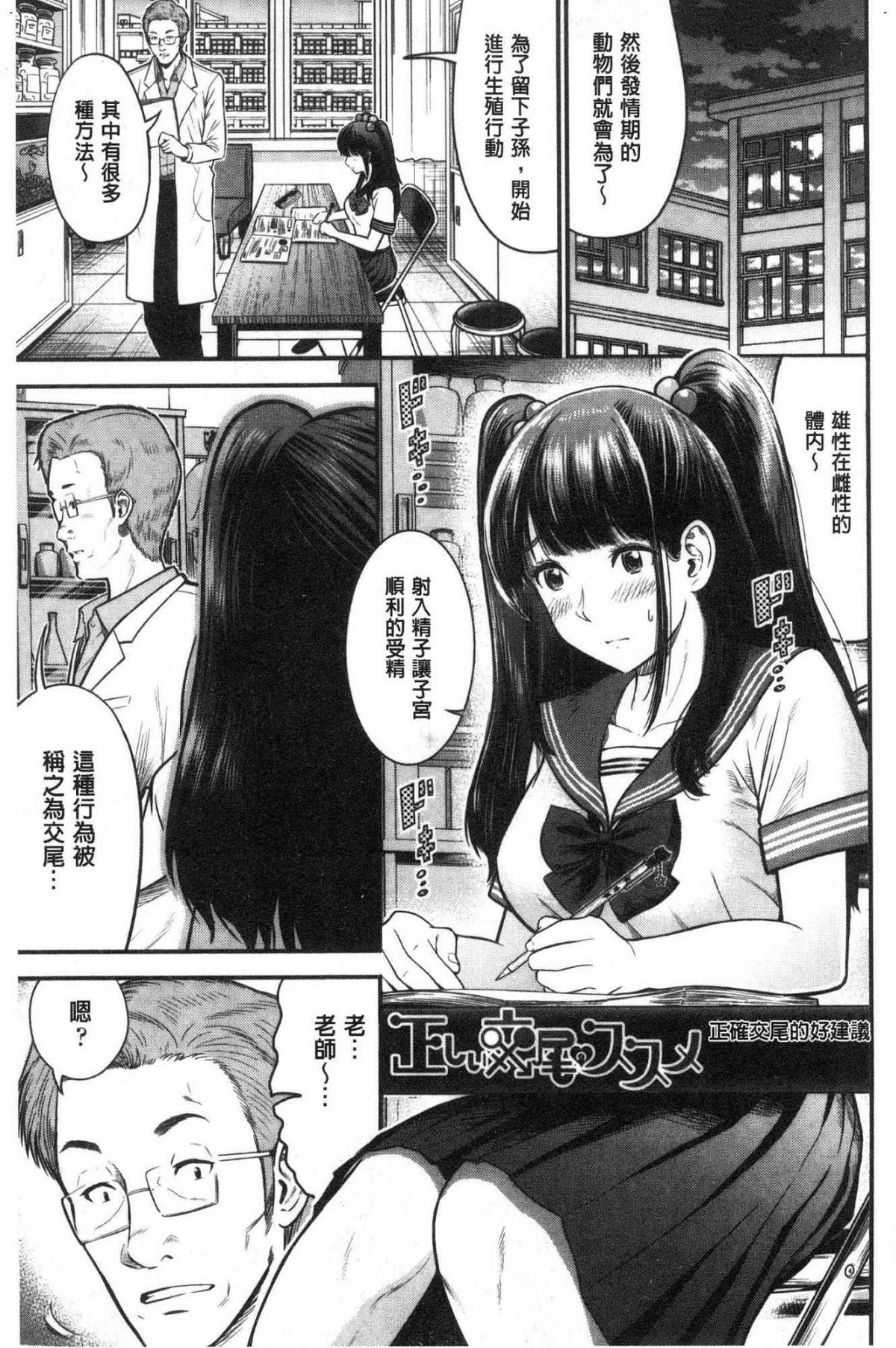 024