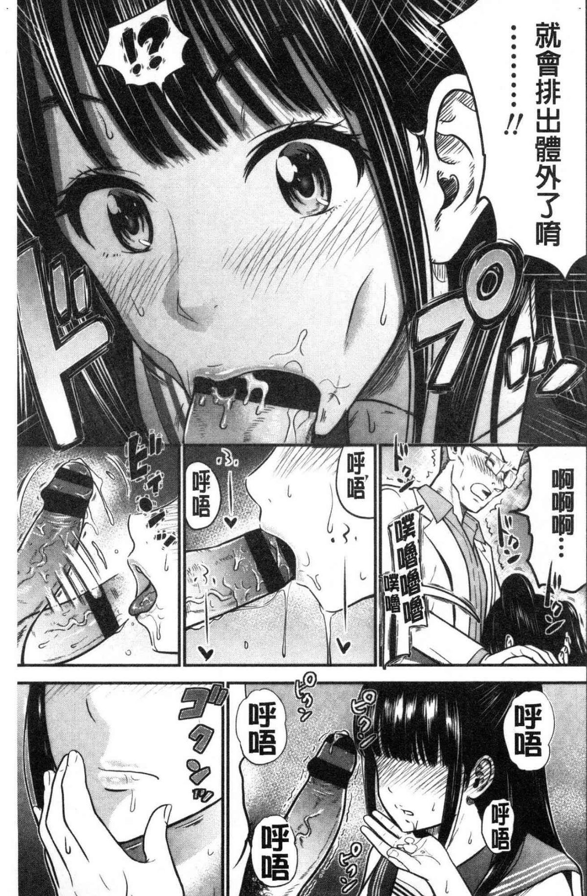 030