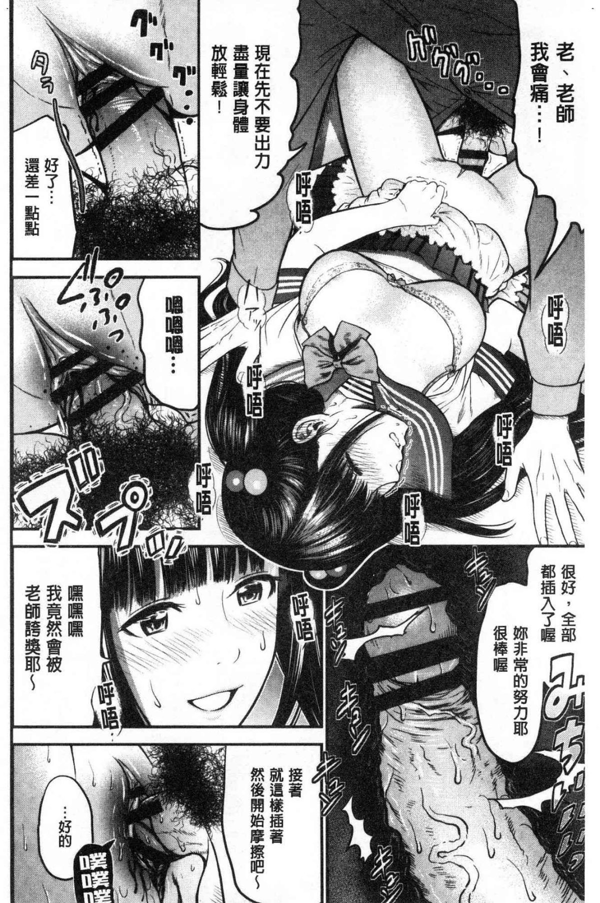 033