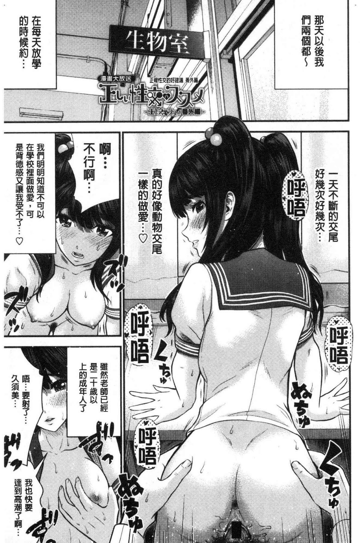044
