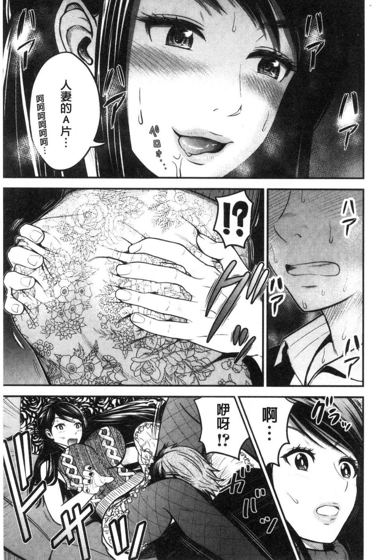 112