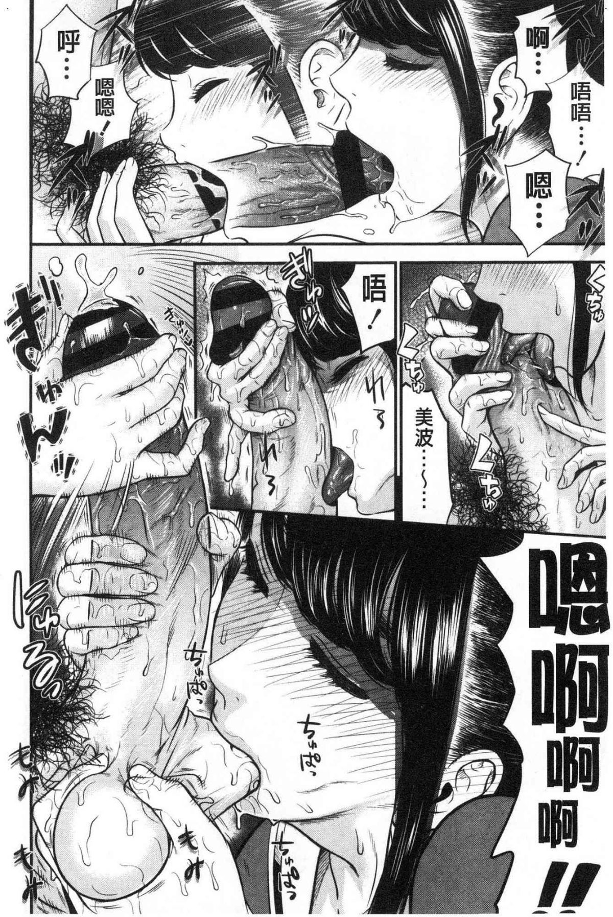 139