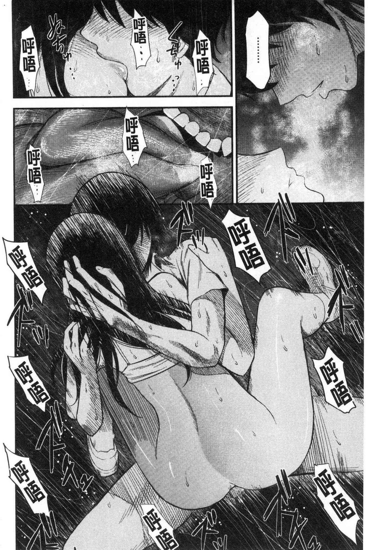 203