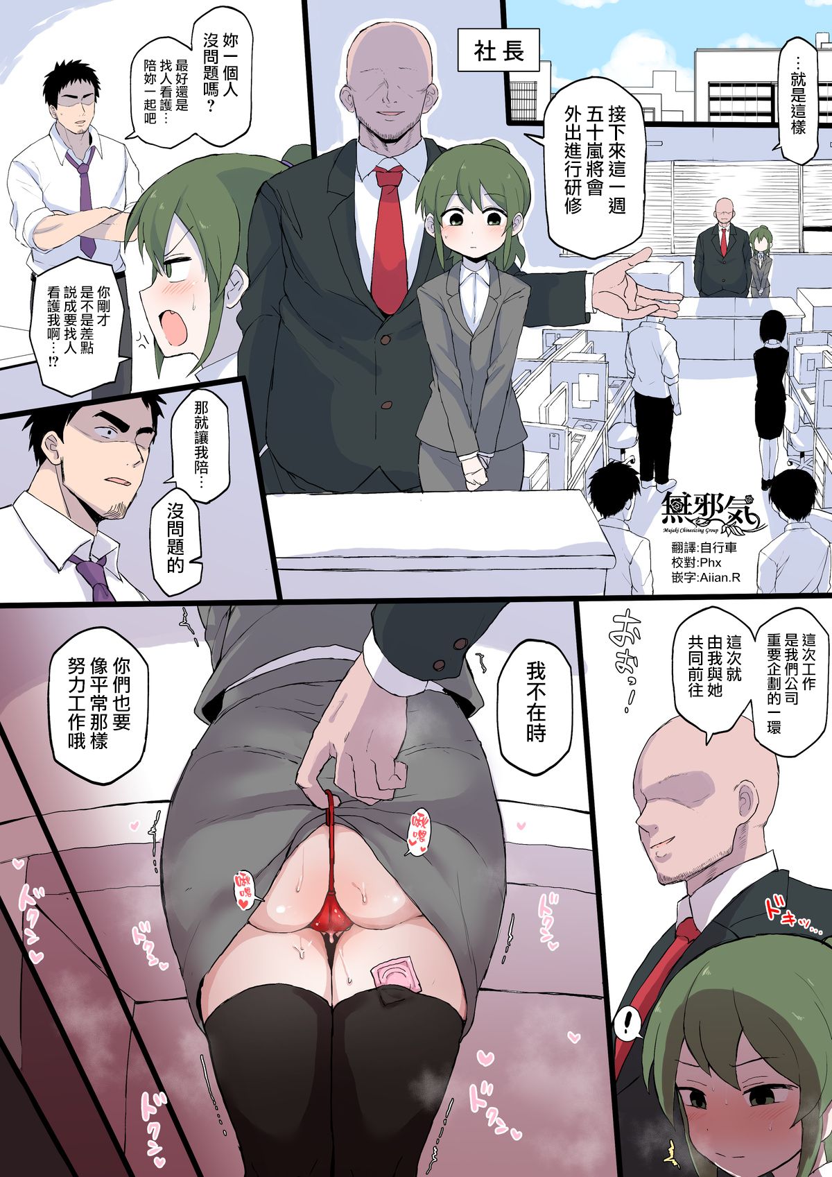 01