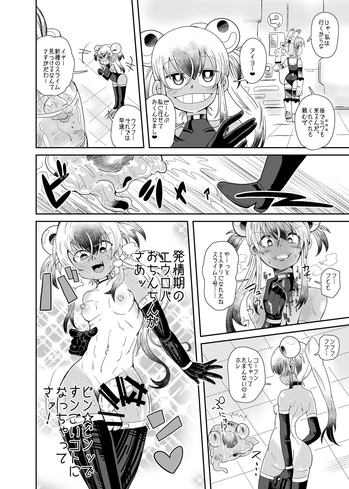 06