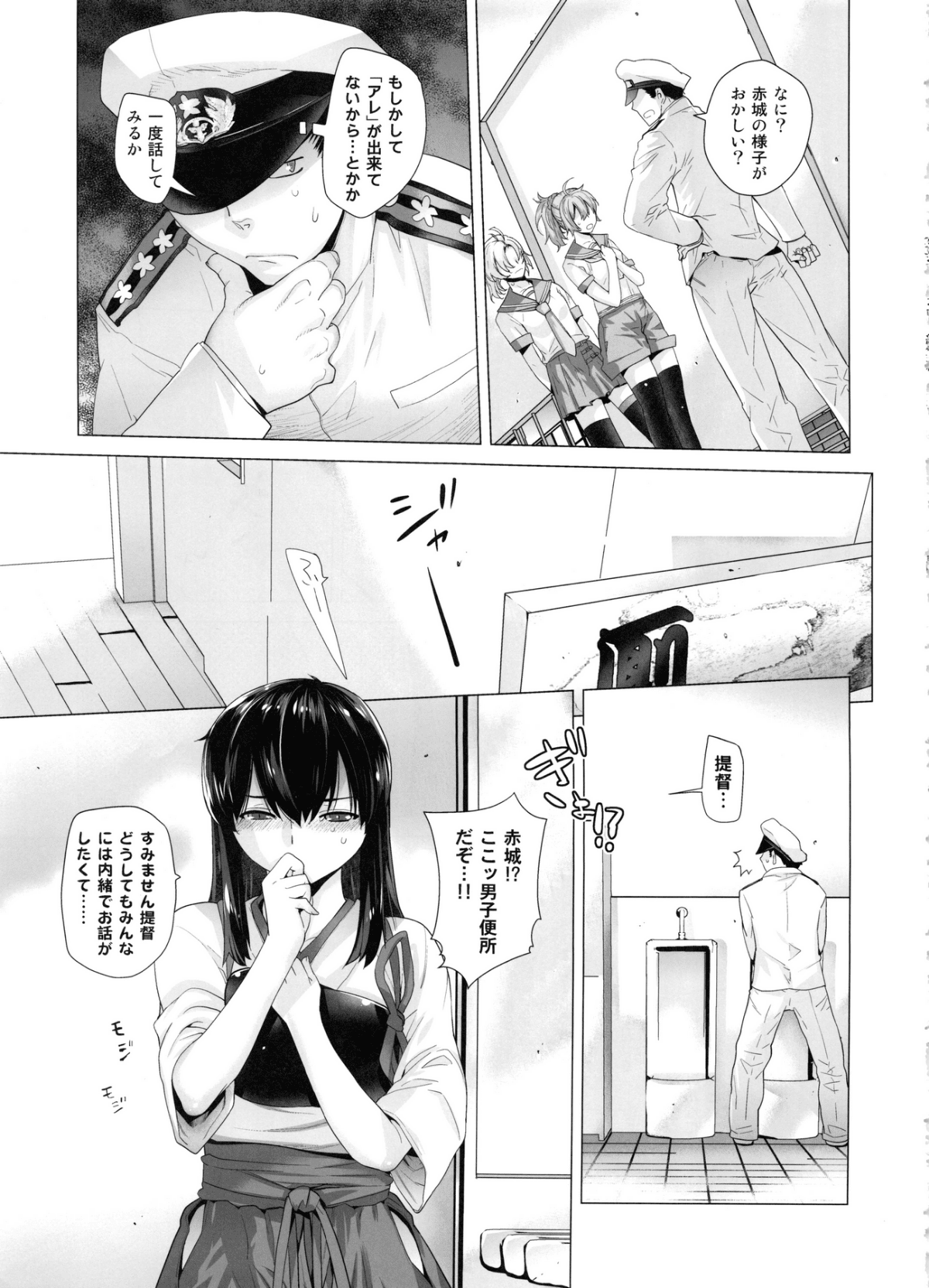 034
