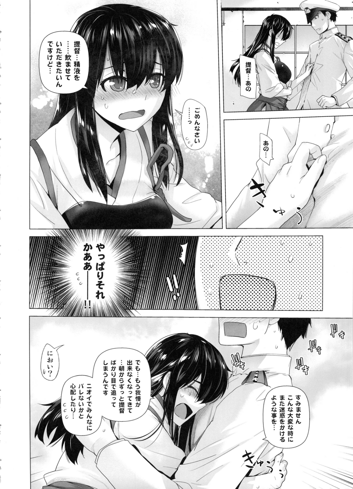 035