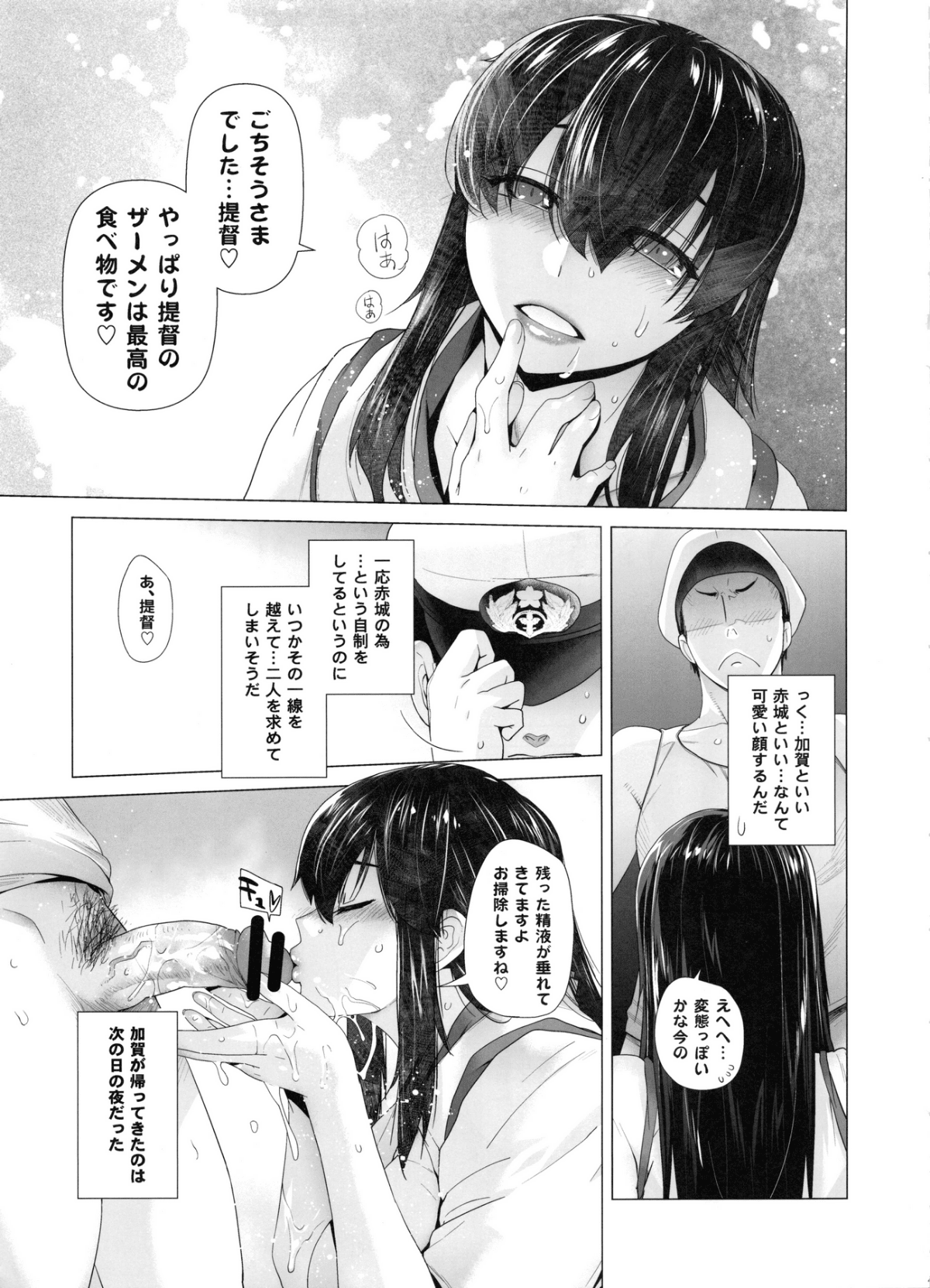 042