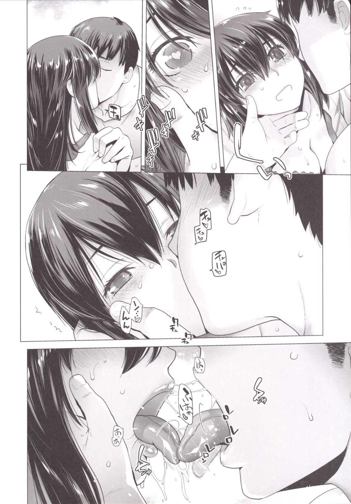 07