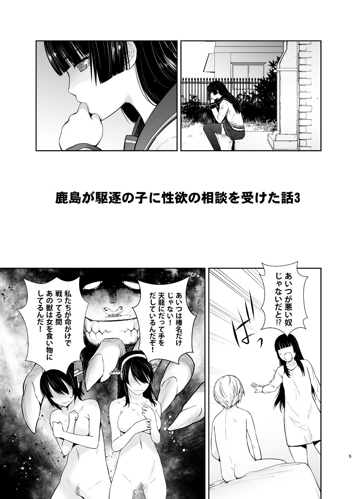 05