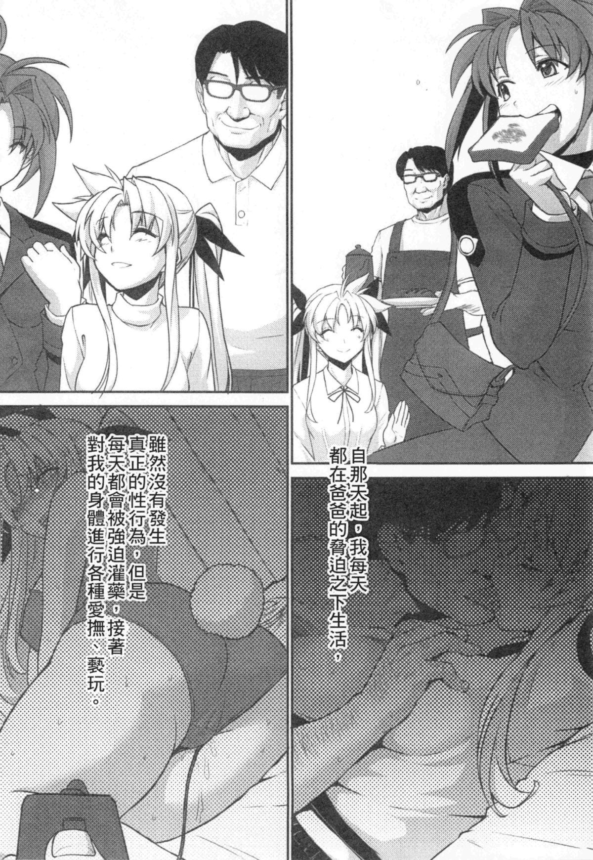 043