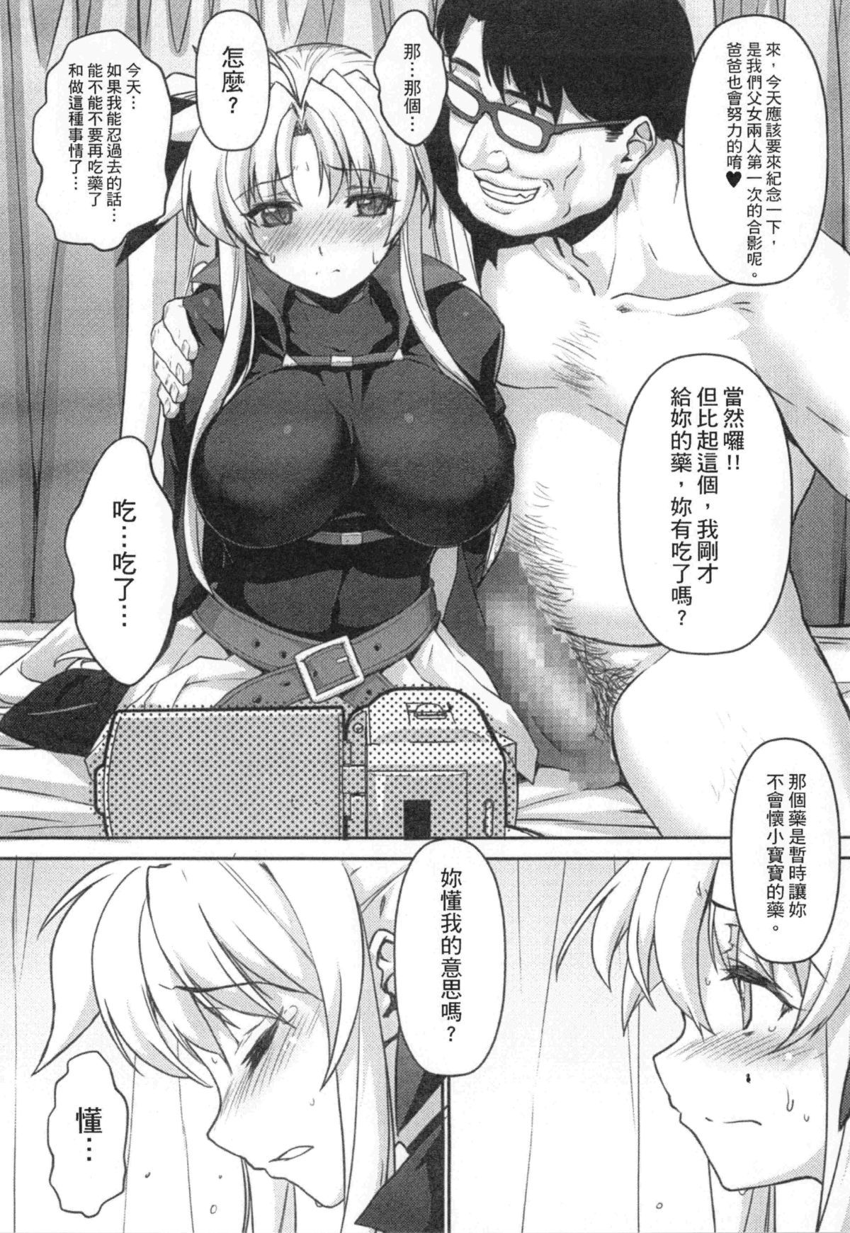 045
