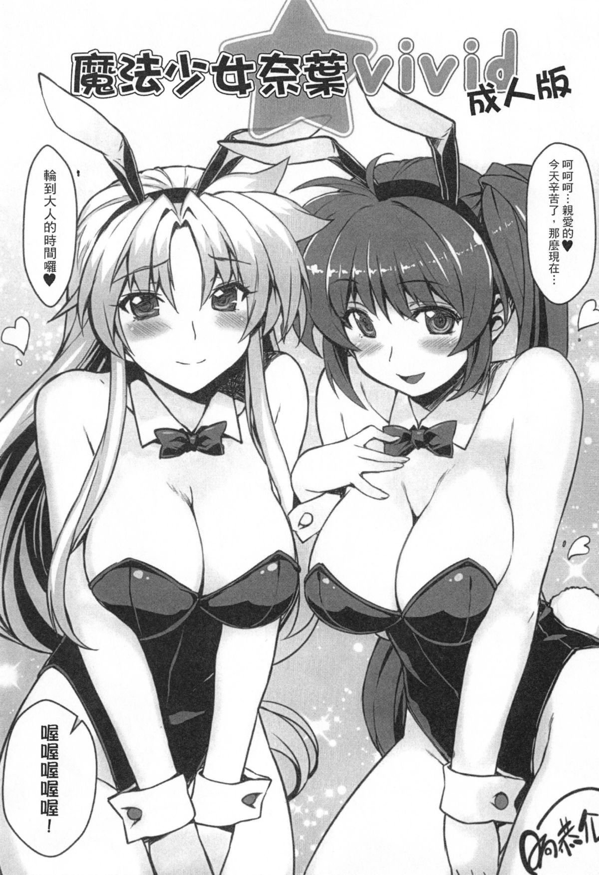 124