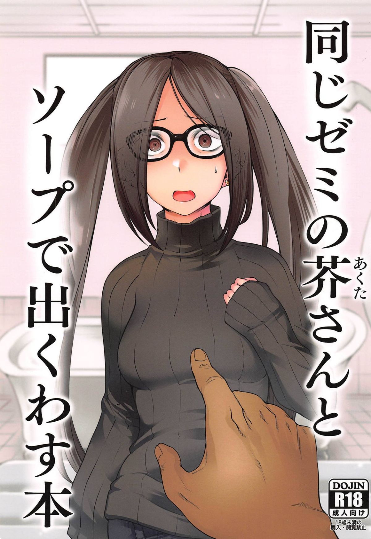 01