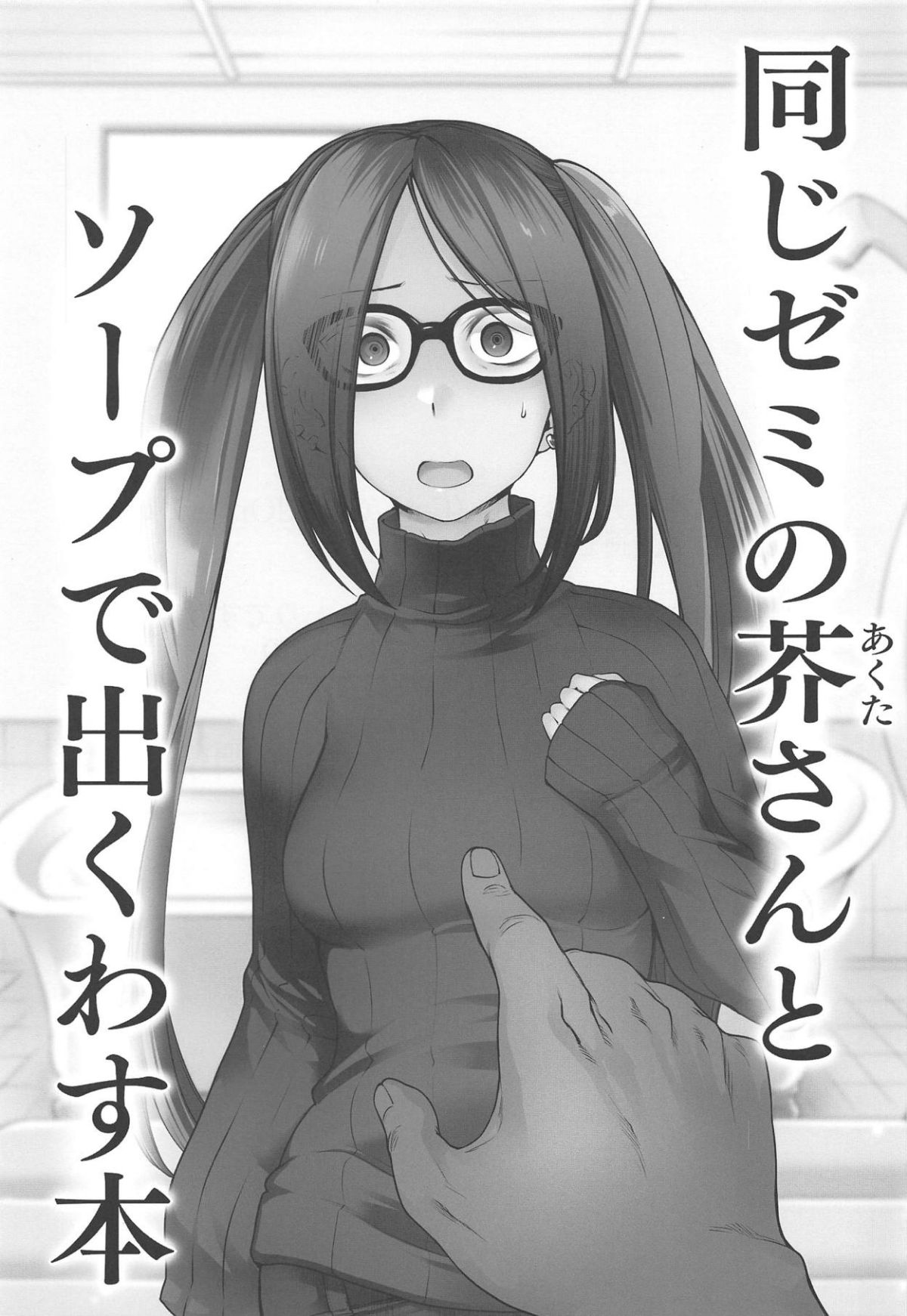 02