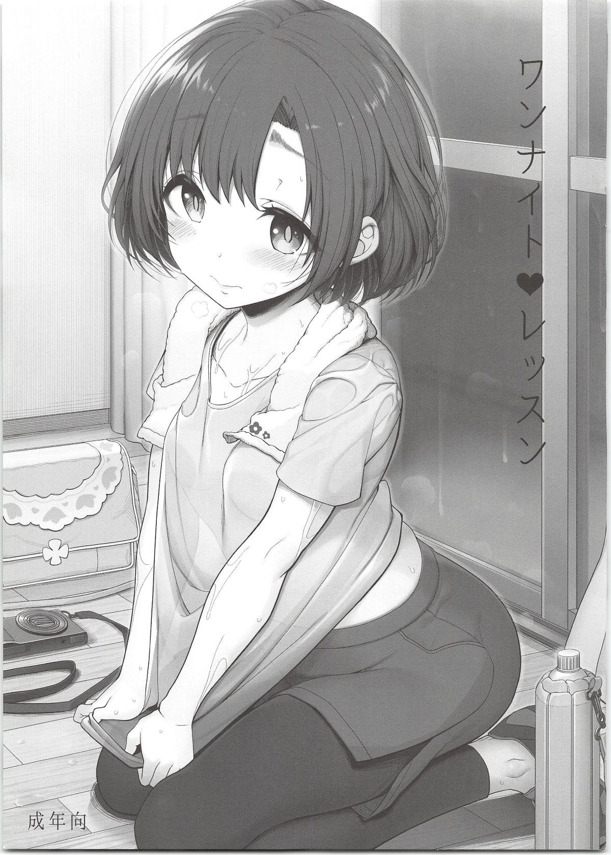 01