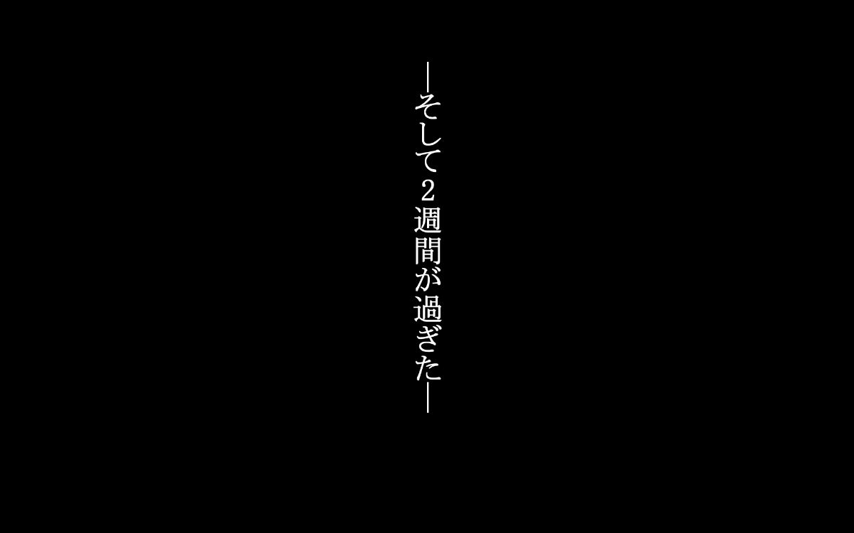 051