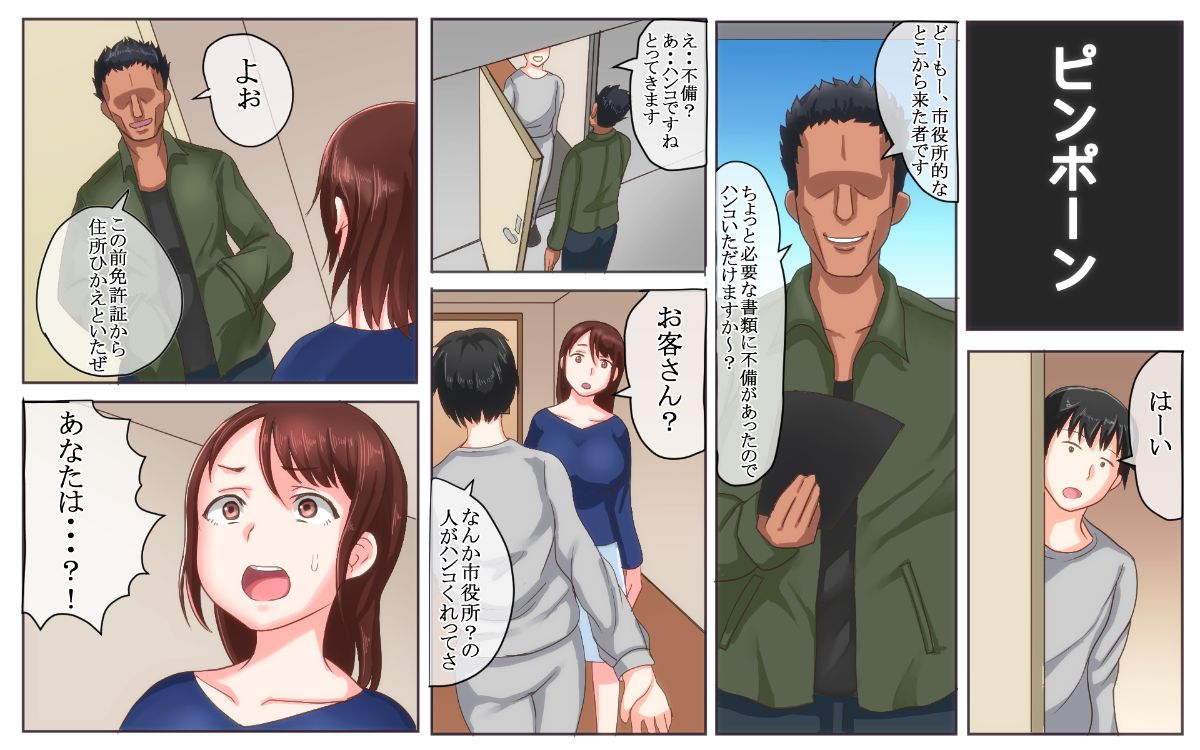 052