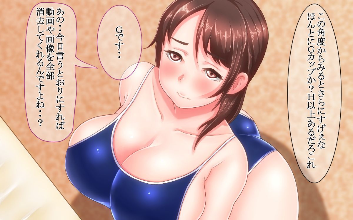 059
