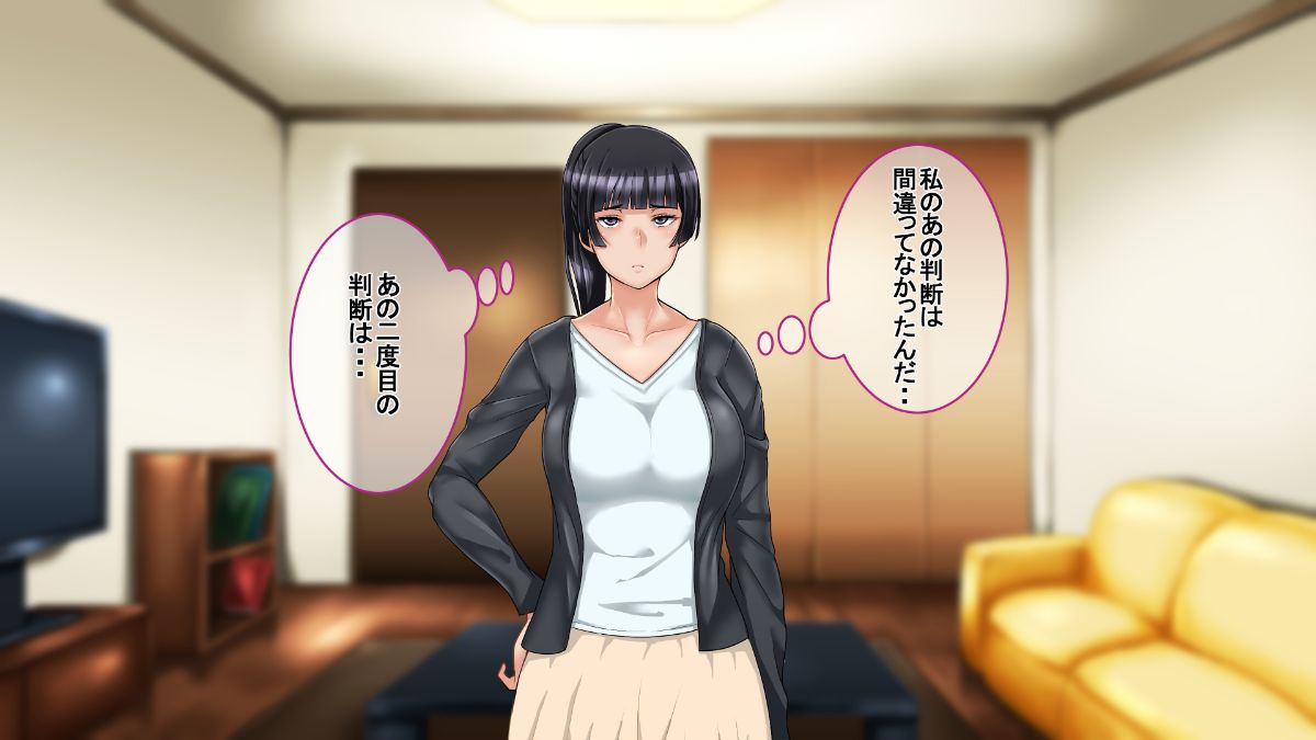 110