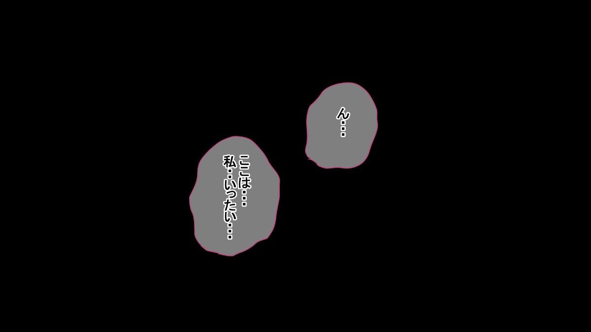 051