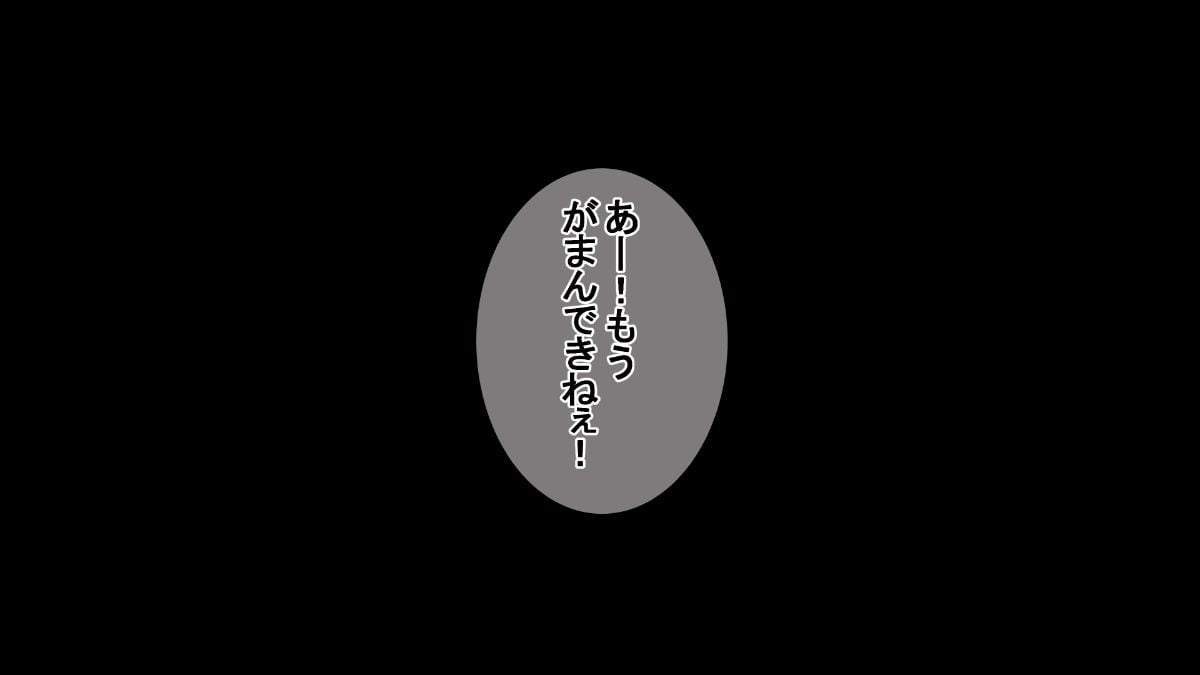 059