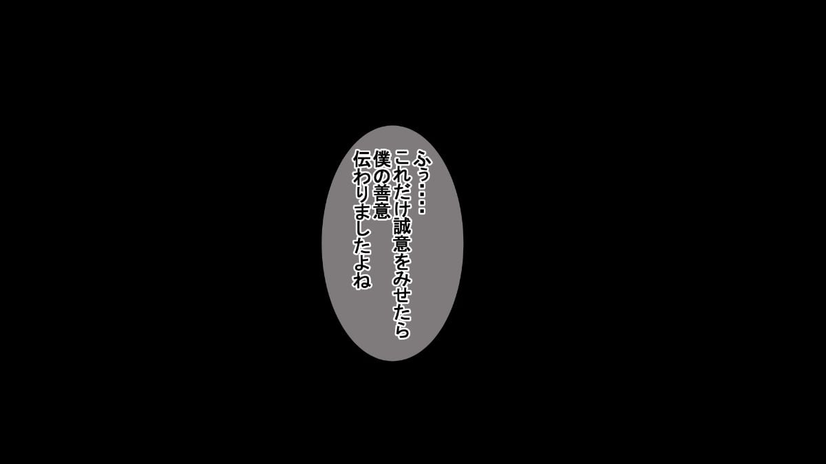073