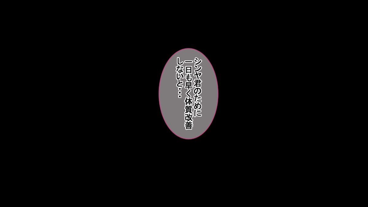 084