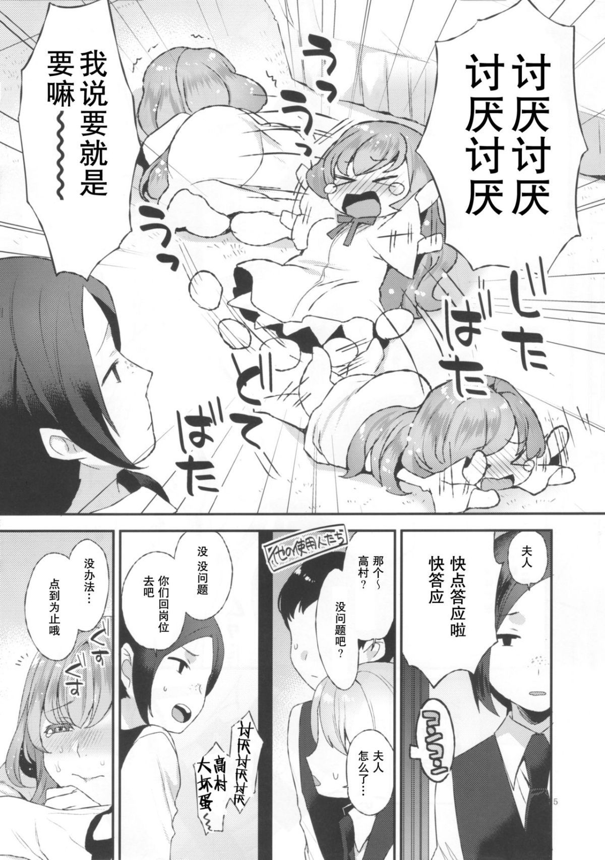 05