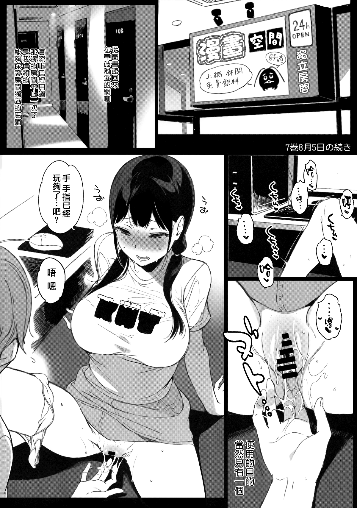 CE_1603_003