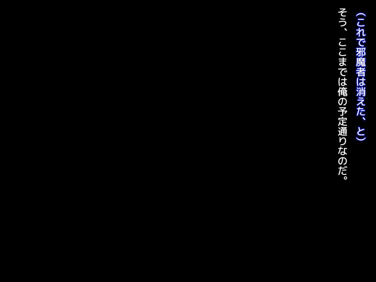 215_tx07_09
