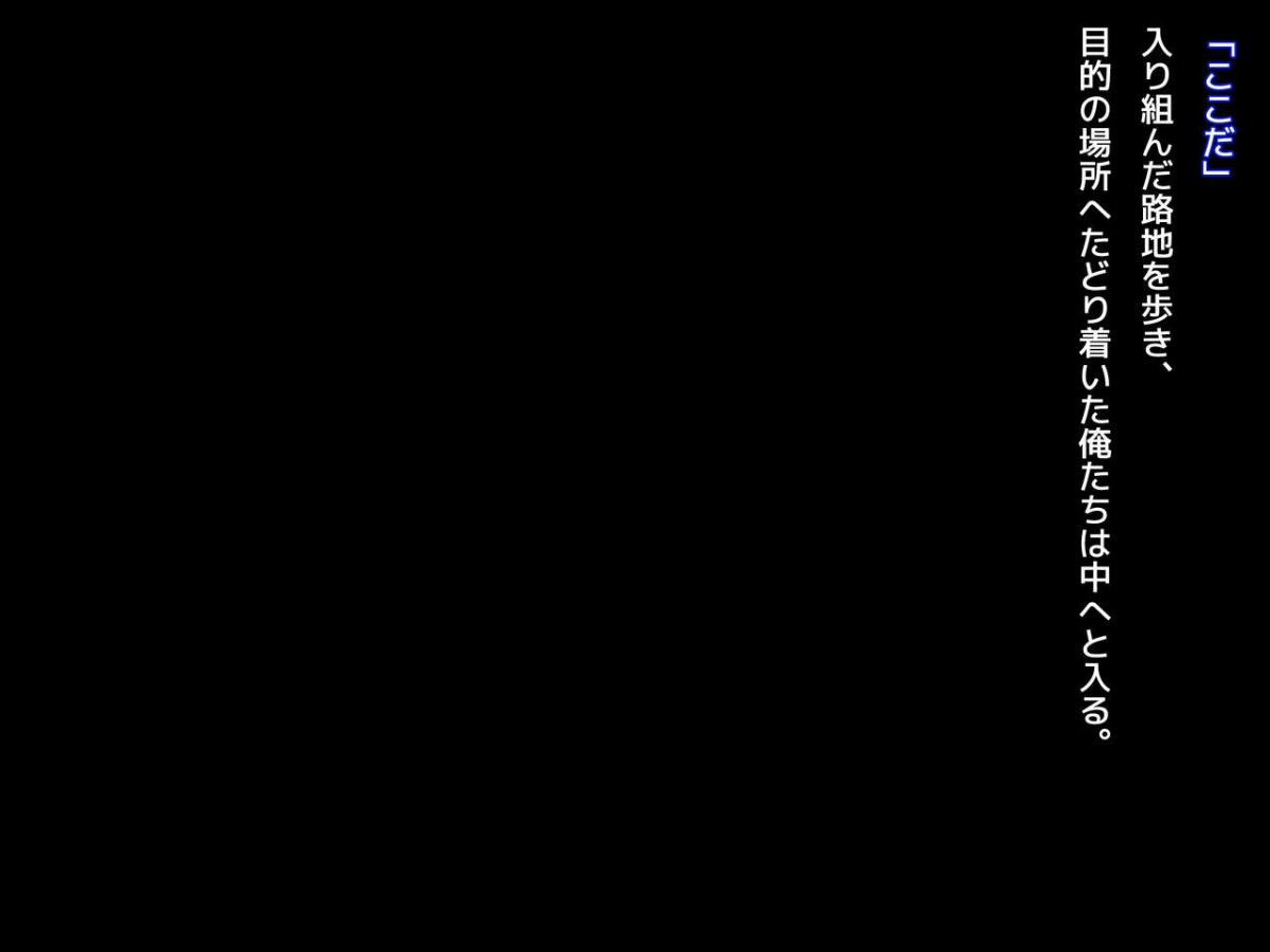222_tx07_16