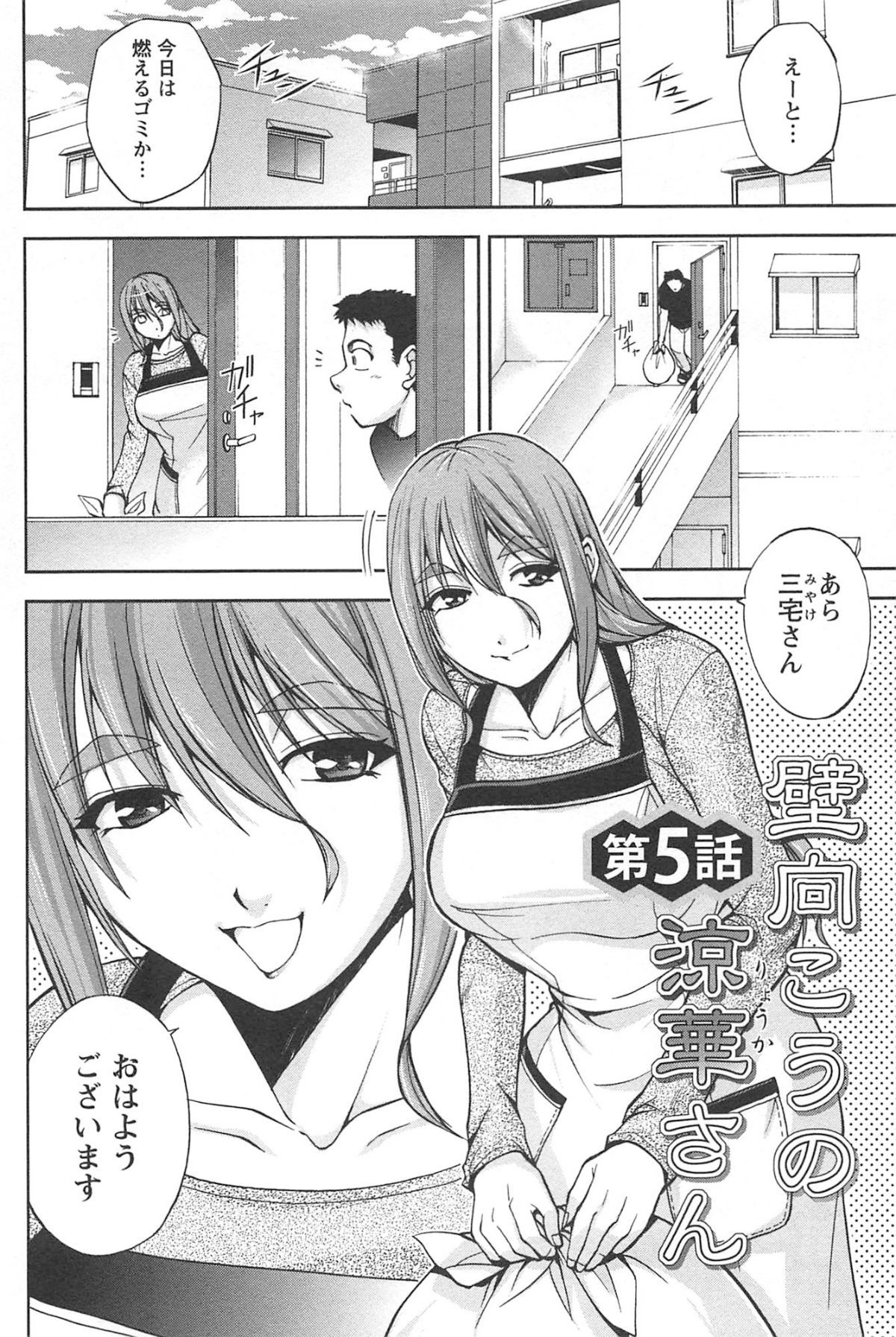 toshiue_120