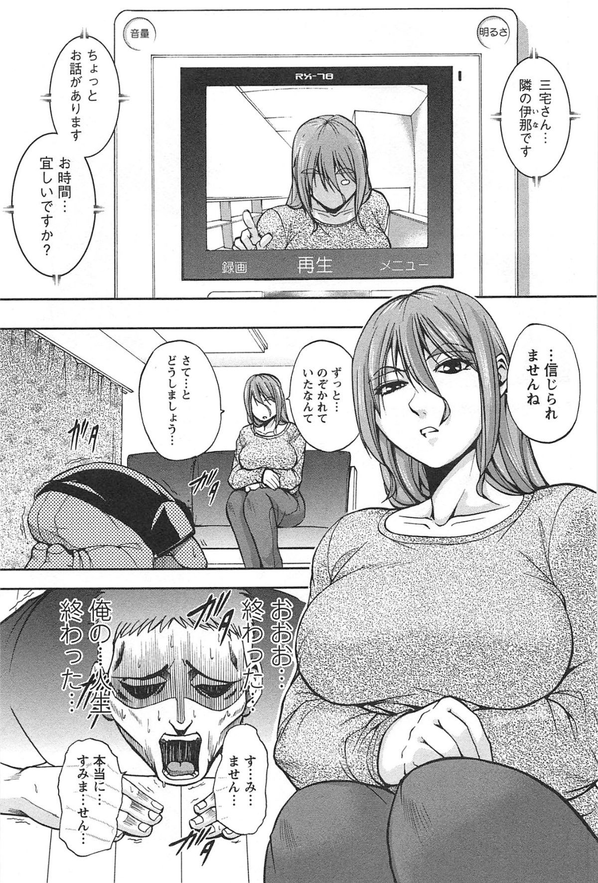 toshiue_125