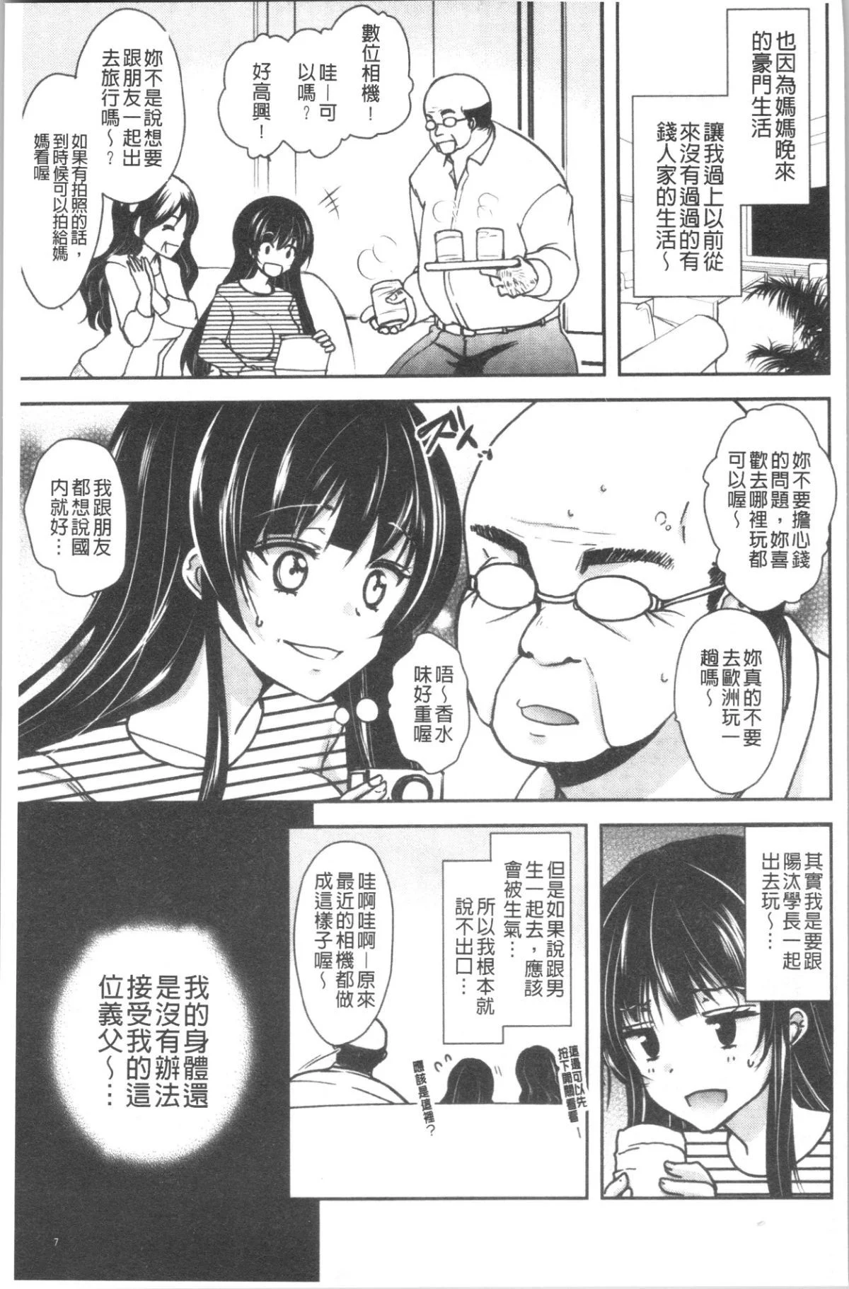 010