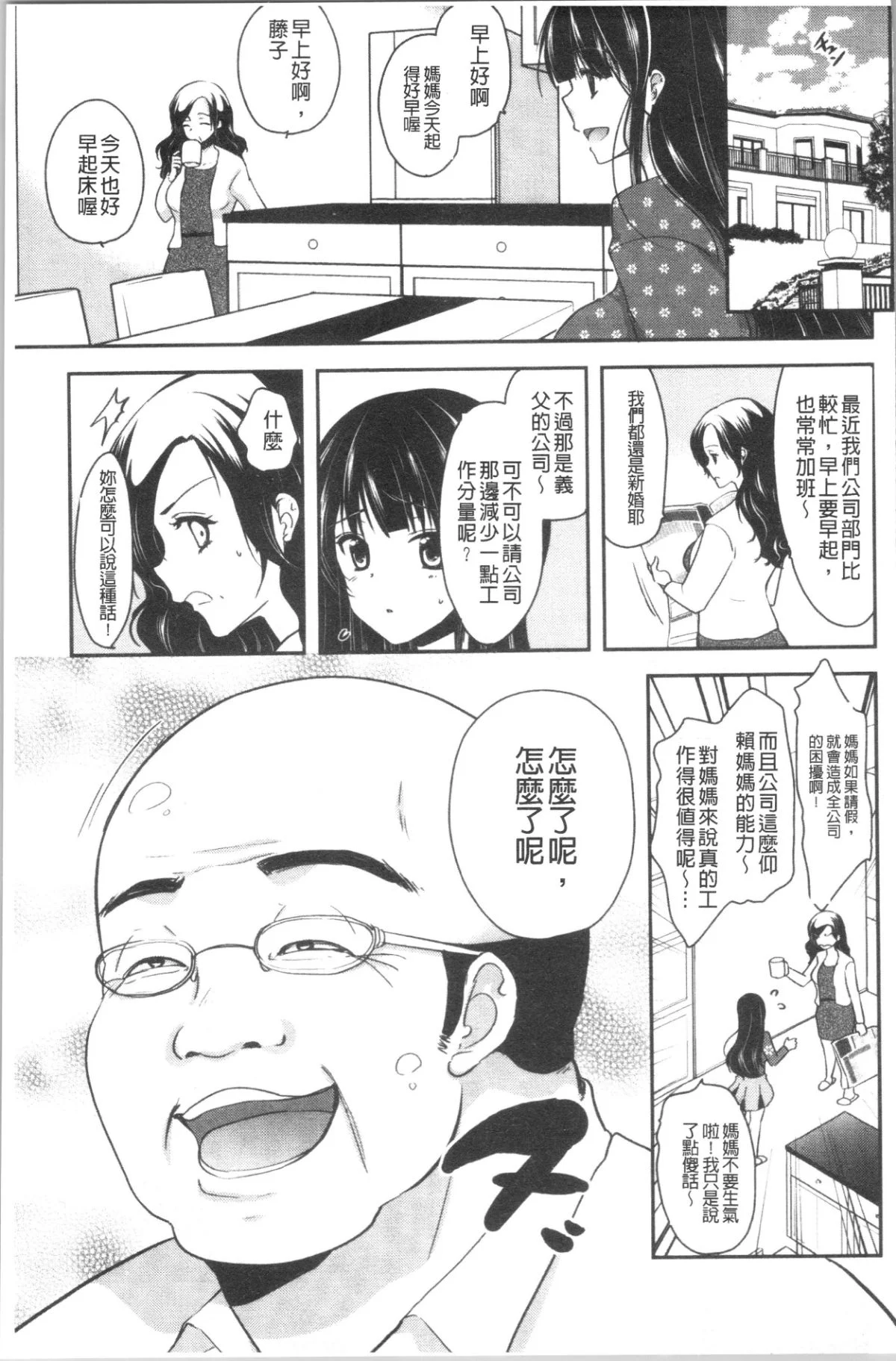 018
