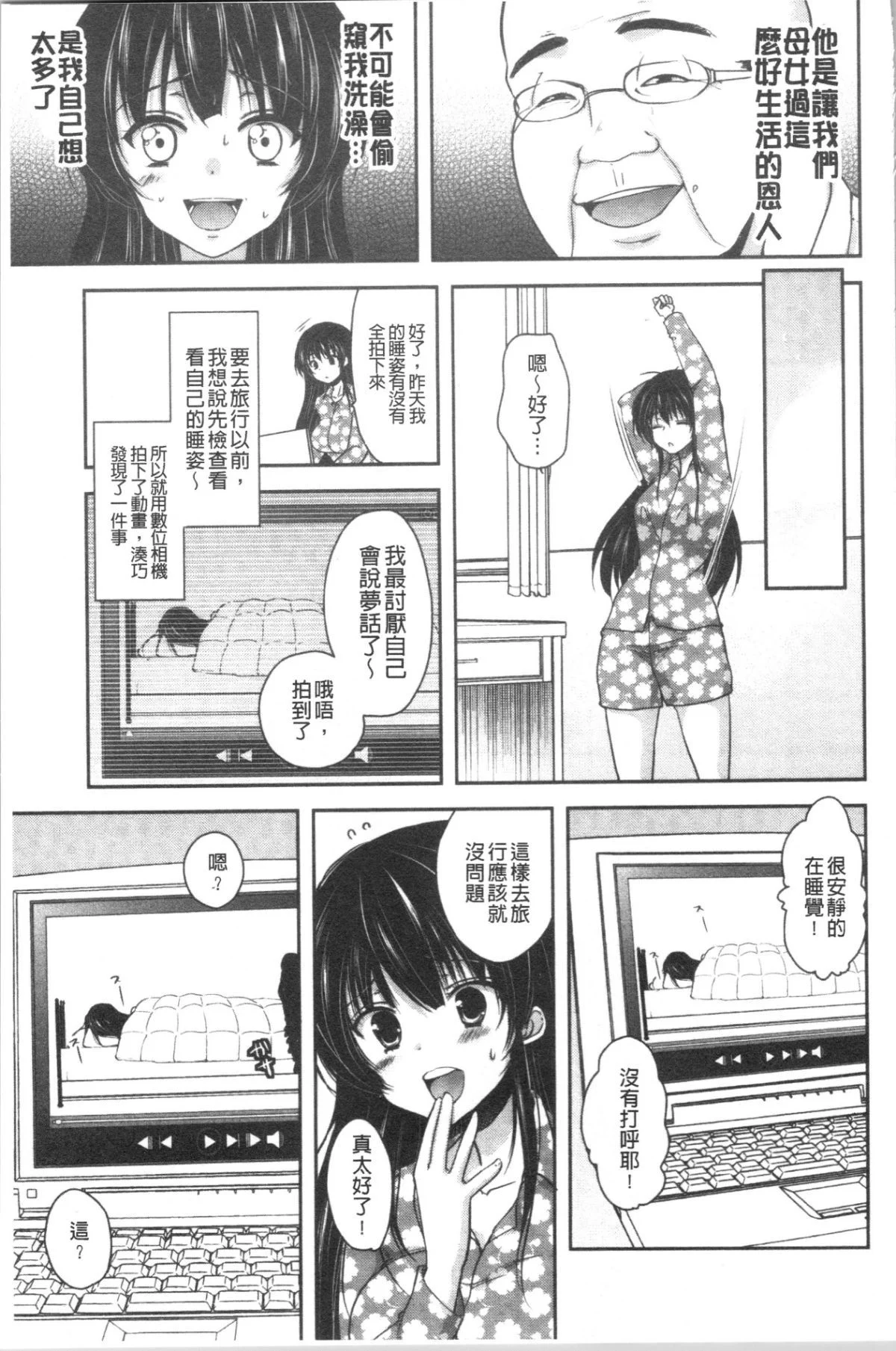 024