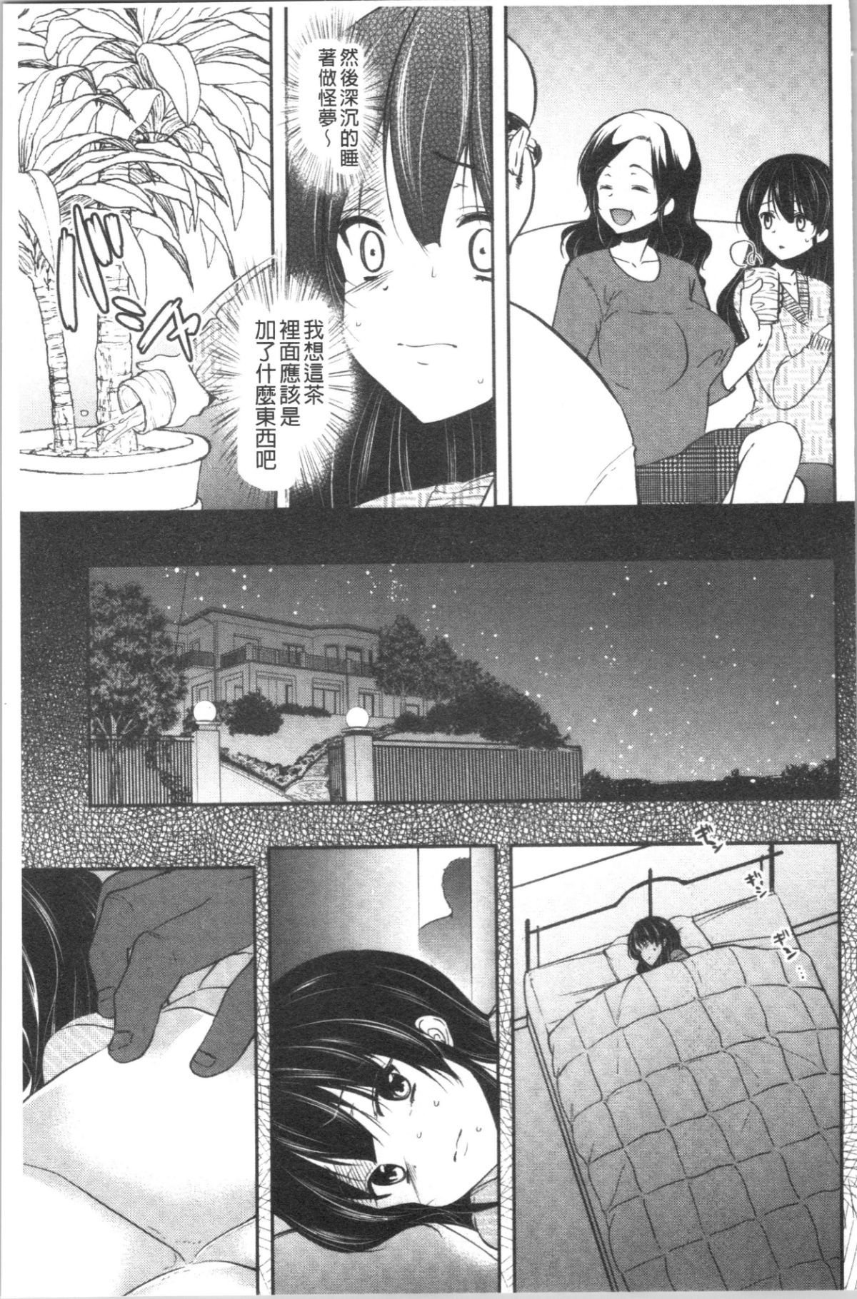 036