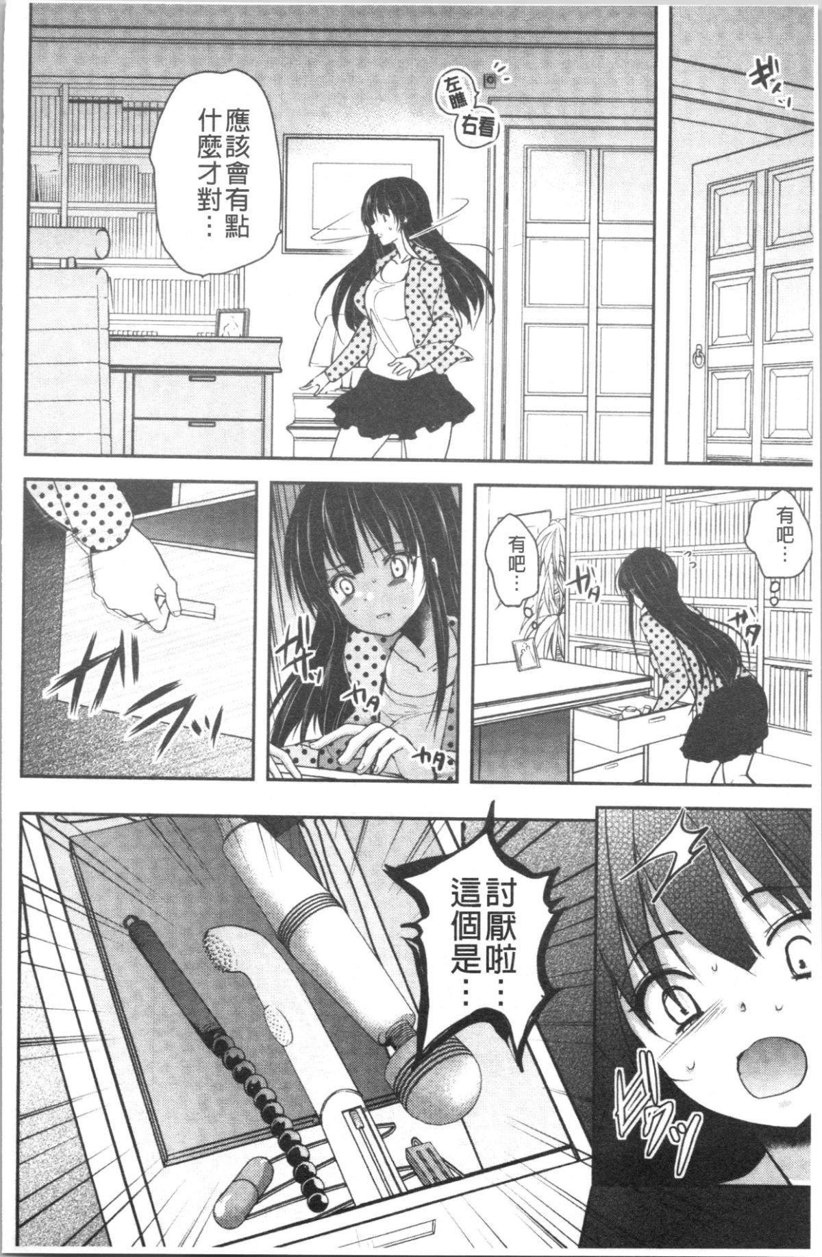 059