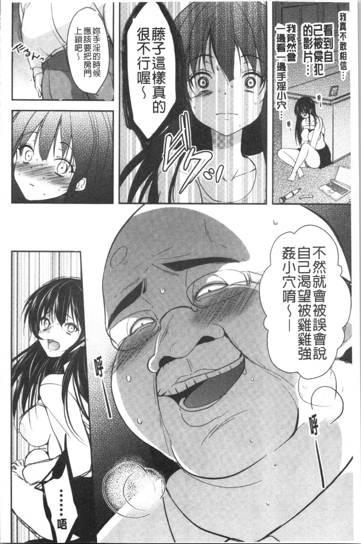 067