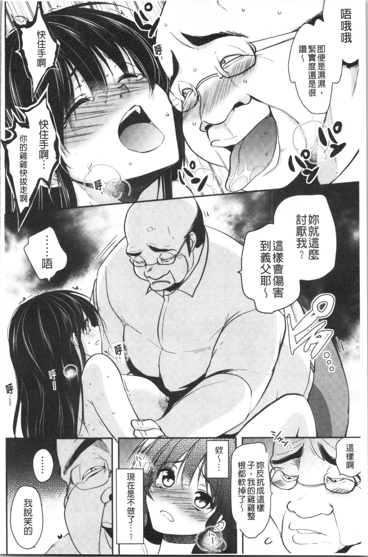 073