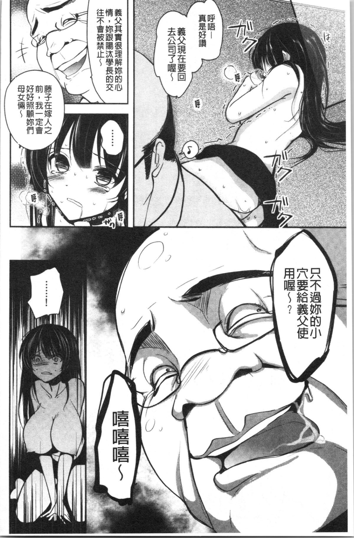 079
