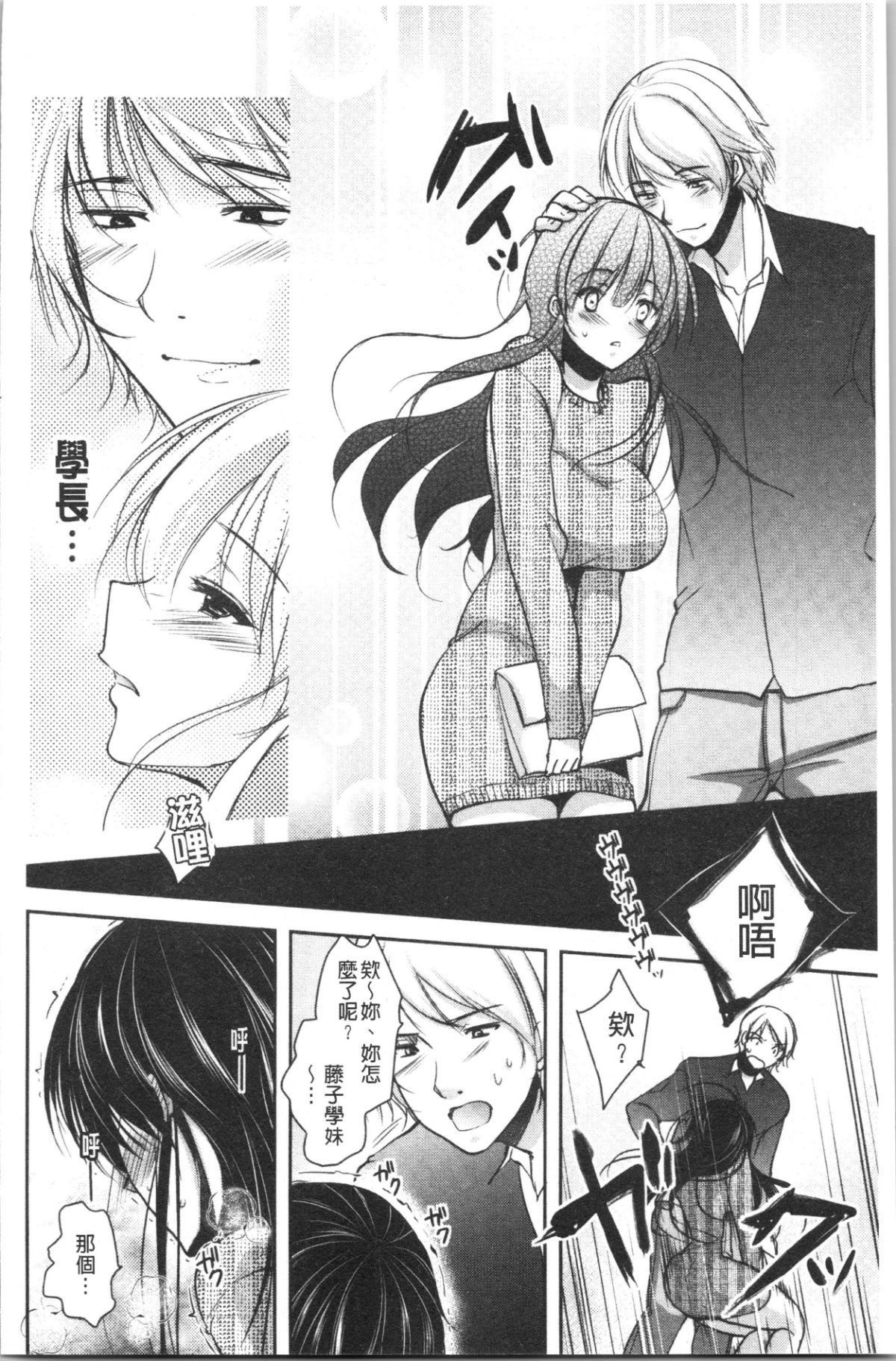 097