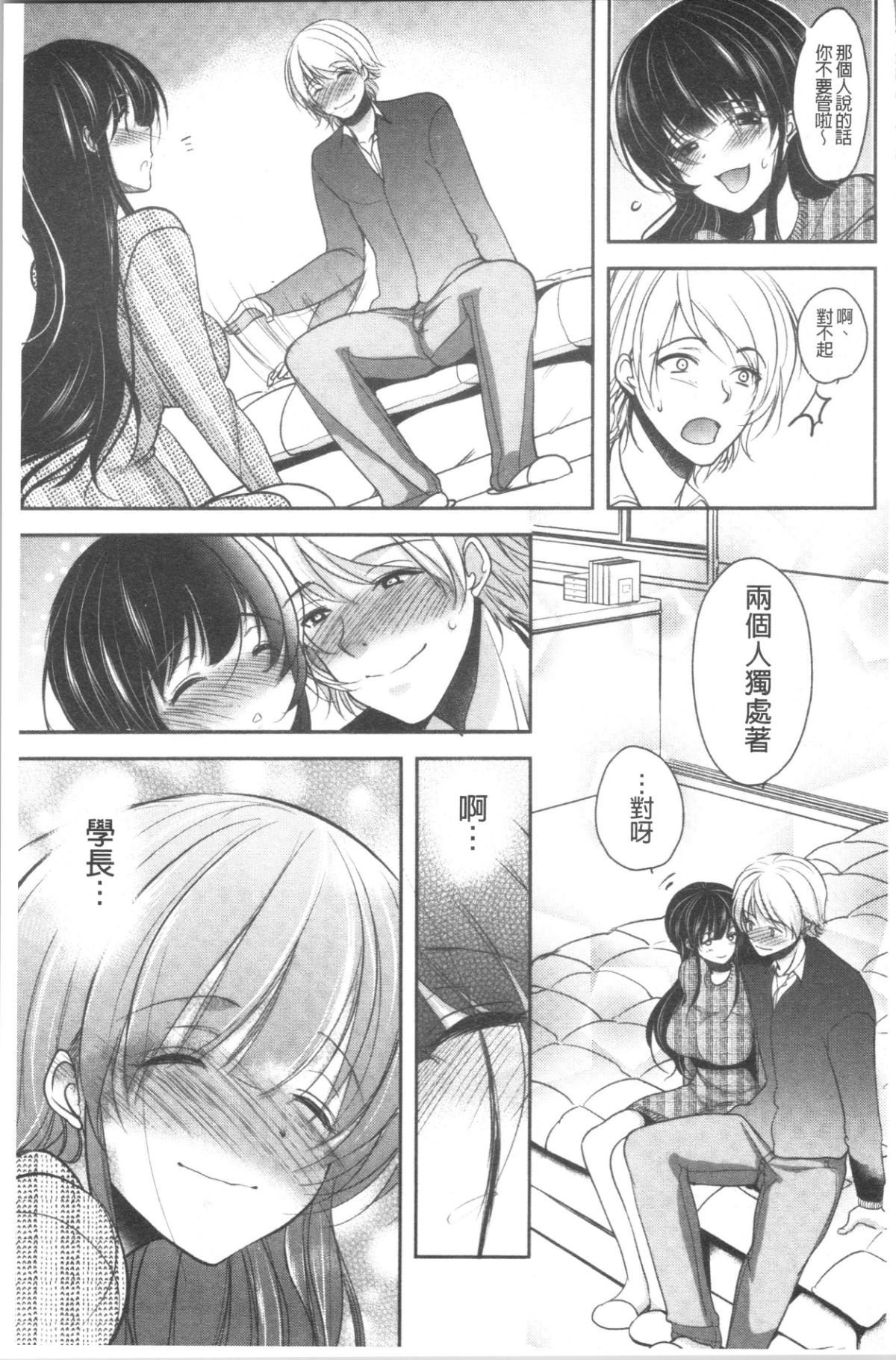 110