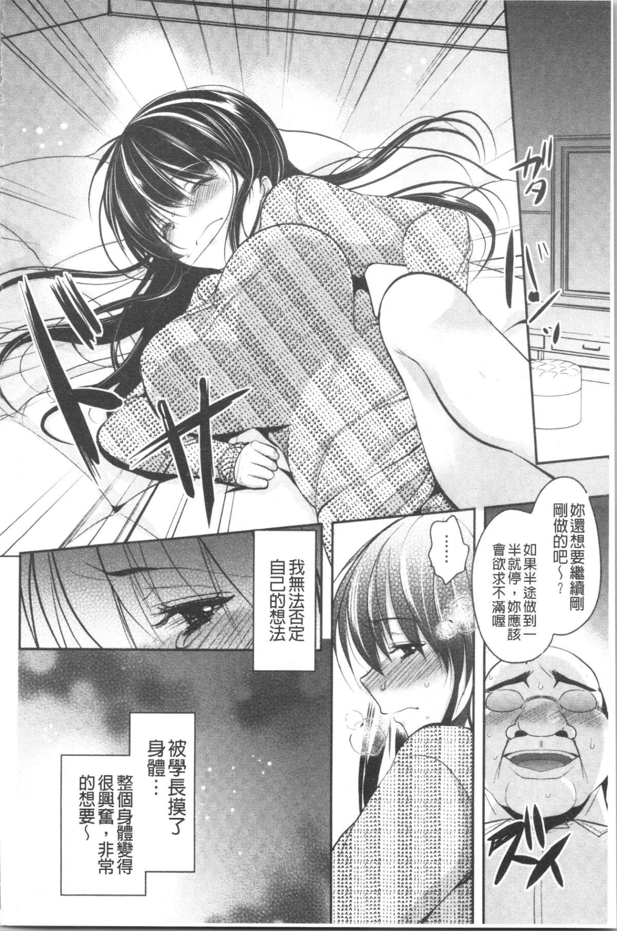 121